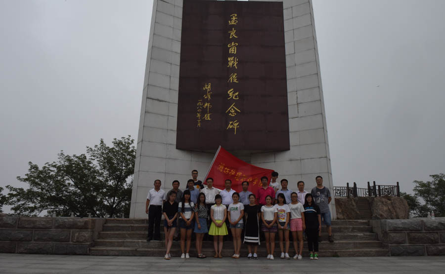 DSC_3189.JPG DSC_3189.JPG