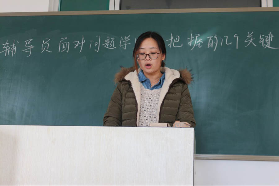 贾.jpg 贾.jpg