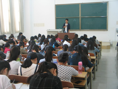 2015年度鉴定开课报道 (1)782.png