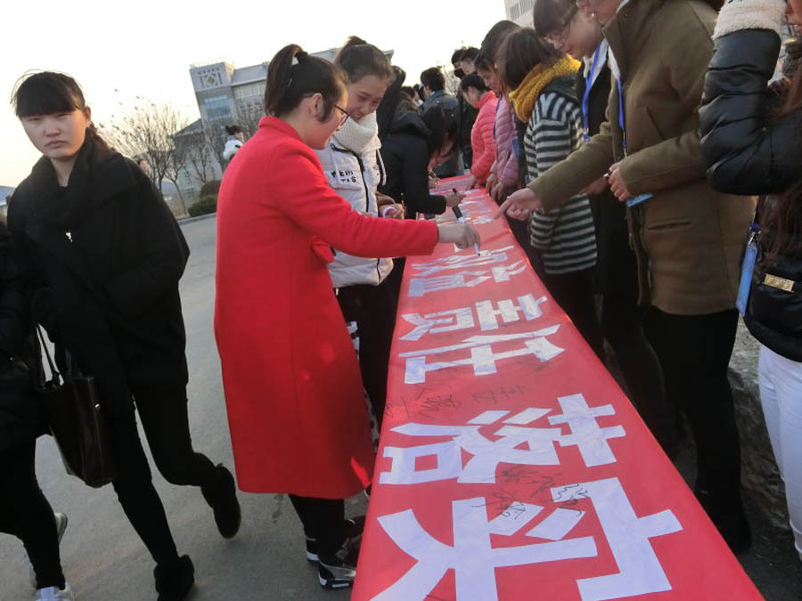 青春健康项目开展活动.jpg