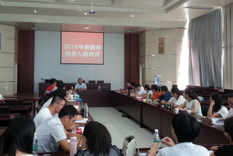 20160826_083223.jpg 20160826_083223.jpg