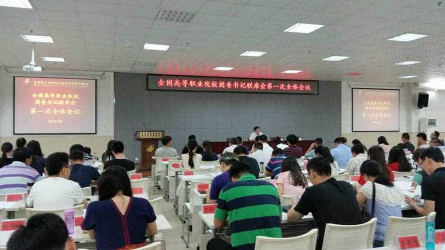 QQ图片20160630085444.jpg QQ图片20160630085444.jpg