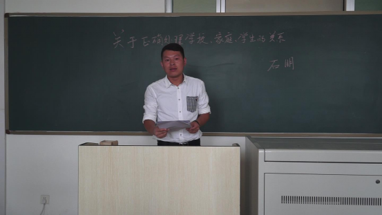 护理系辅导员活动交流435.png 护理系辅导员活动交流435.png