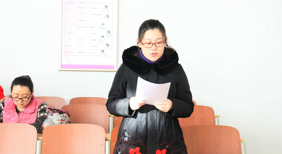 QQ图片20151221150242.jpg QQ图片20151221150242.jpg