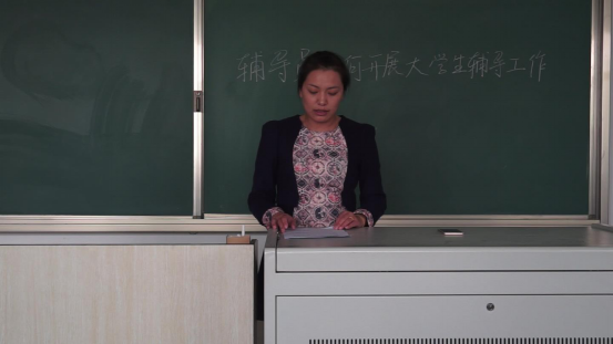护理系辅导员活动交流931.png 护理系辅导员活动交流931.png