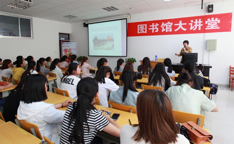 11111111图书馆开展庆祝建军90周年专题讲座 陈晗曦 拷贝.jpg 11111111图书馆开展庆祝建军90周年专题讲座 陈晗曦 拷贝.jpg