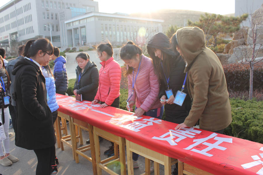 C:\Users\Administrator\Desktop\护理系开展预防艾滋病宣传教育系列活动\IMG_0037.JPG C:\Users\Administrator\Desktop\护理系开展预防艾滋病宣传教育系列活动\IMG_0037.JPG