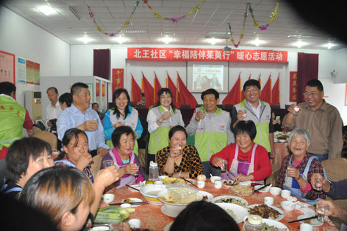 北王社区九九重阳节388 拷贝.jpg