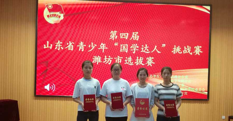 QQ图片20170608092056.jpg QQ图片20170608092056.jpg