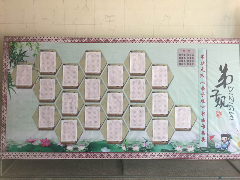 4a1b60e392e6e63521d555dd24e89350.jpg 4a1b60e392e6e63521d555dd24e89350.jpg