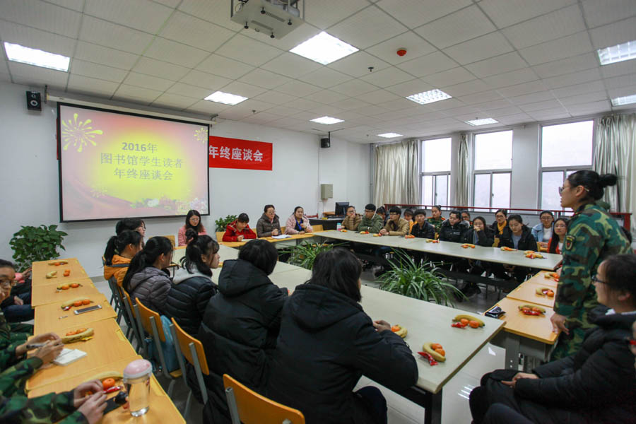 座谈会.jpg 座谈会.jpg