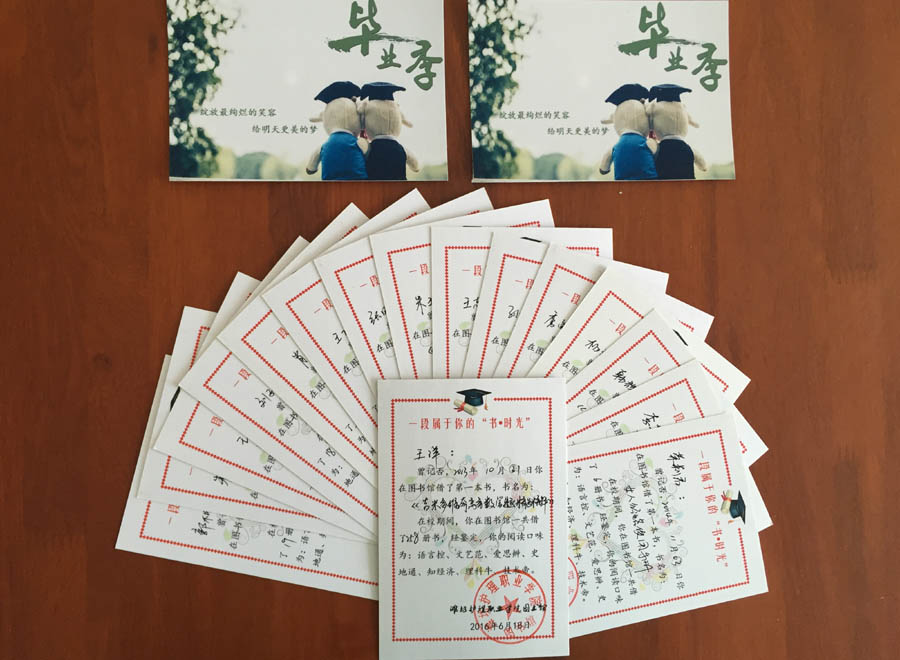 IMG_5953_旋转.JPG IMG_5953_旋转.JPG