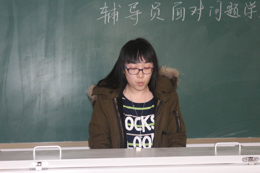 魏巍.JPG 魏巍.JPG
