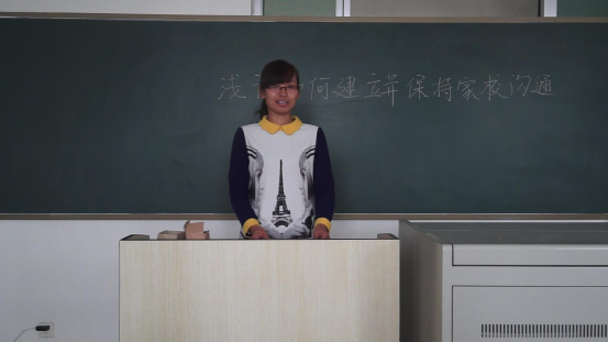 护理系辅导员活动交流727.png 护理系辅导员活动交流727.png