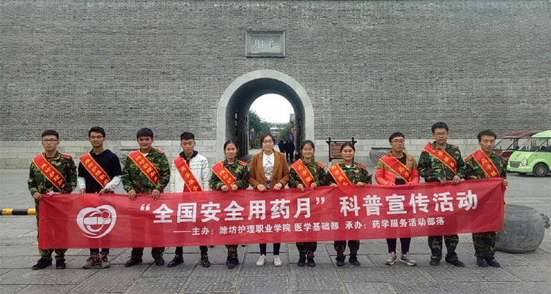 1111QQ图片20171107084724 拷贝.jpg