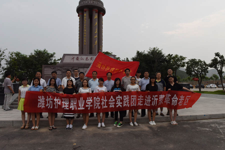 DSC_3170.JPG DSC_3170.JPG