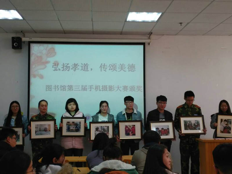 手机摄影大赛.jpg 手机摄影大赛.jpg